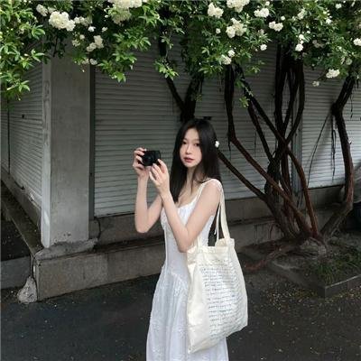 美丽的村庄，漂亮的火焰 封面