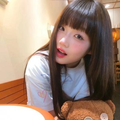 你爱的是谁 封面